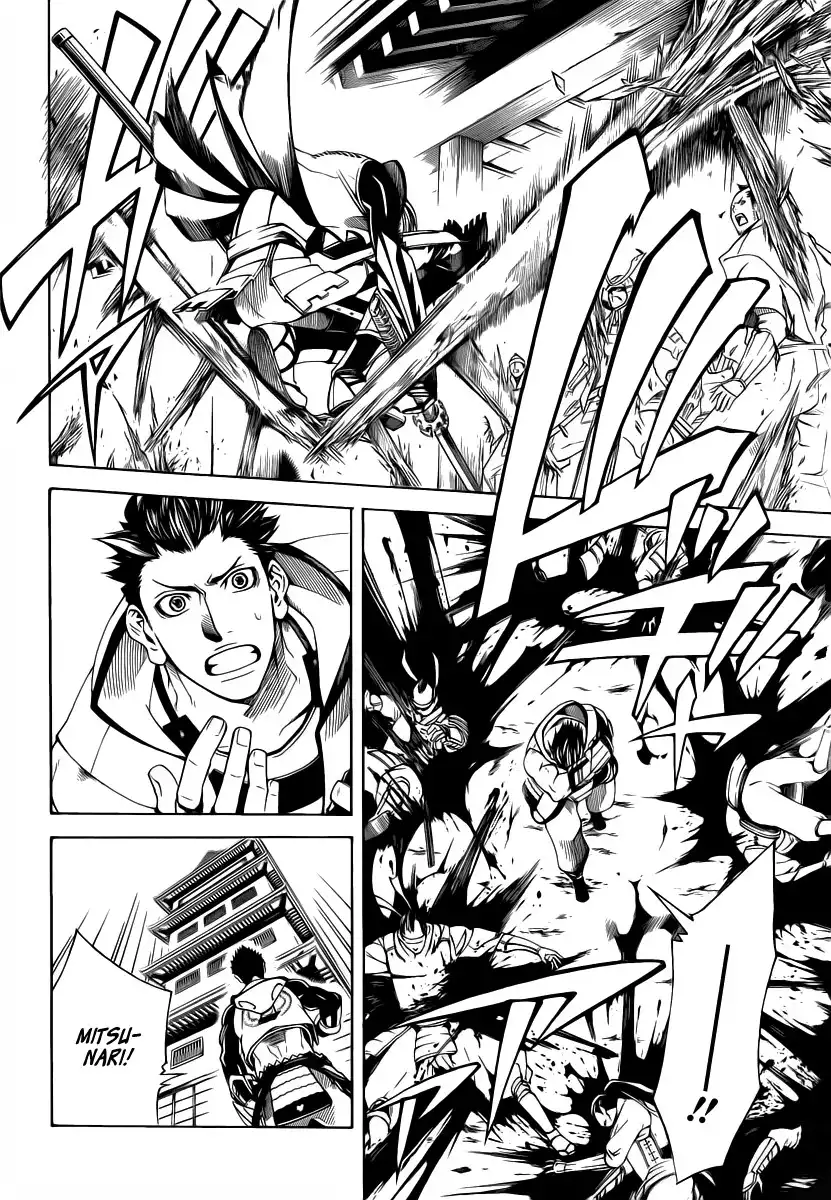 Sengoku Basara 3 - Roar of Dragon Chapter 3 36